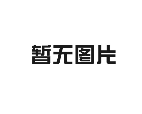 浅谈轮胎吊起重机应用及它的实际价值